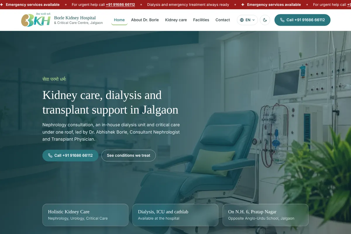 Homepage of Borle Kidney Hospital